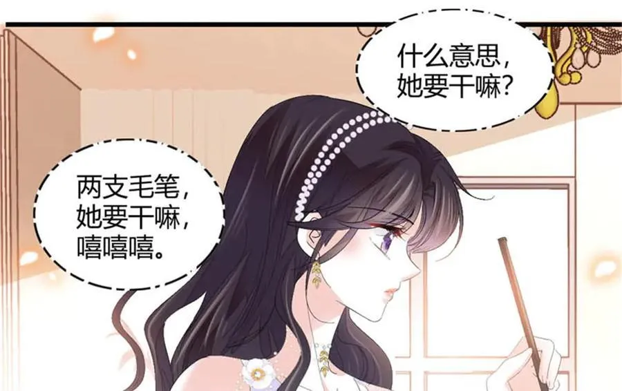 78 很适合你102