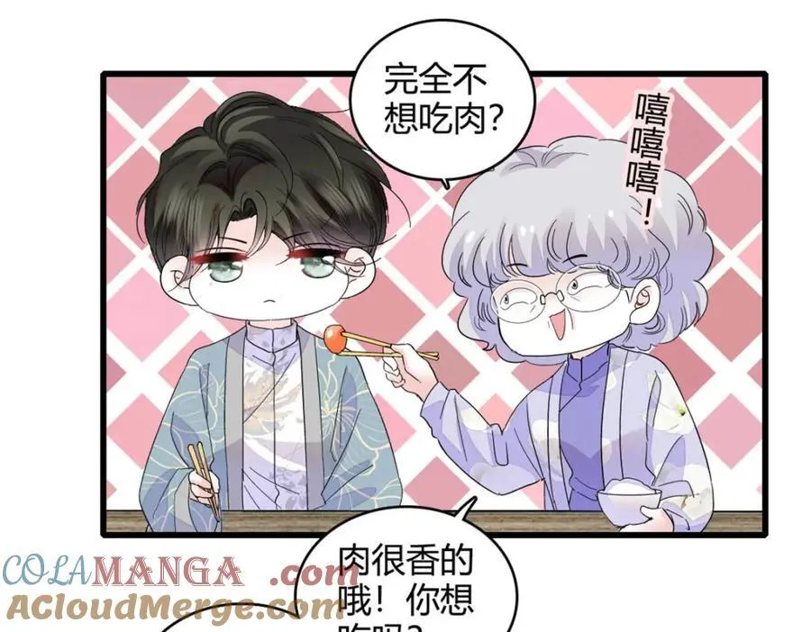 68 果真是病了么？24