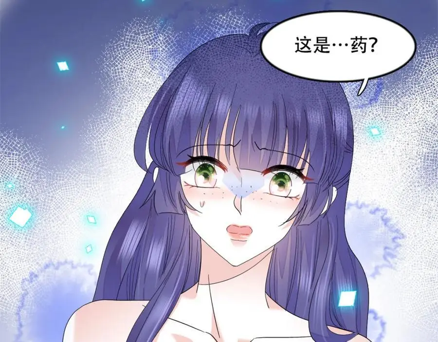 51 顺路而已76