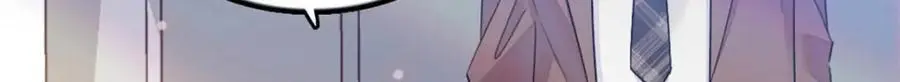 28 身边的毒蛇113