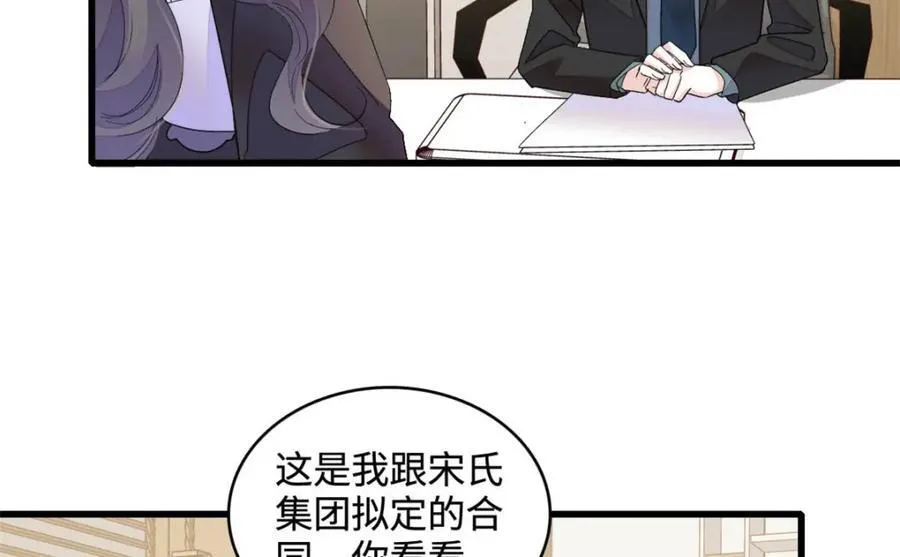 63 合作愉快62