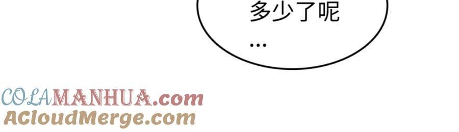 11 一夜暴富27