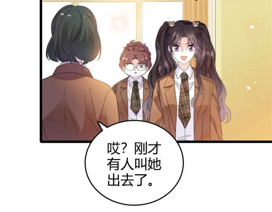 32 和YC有点像103