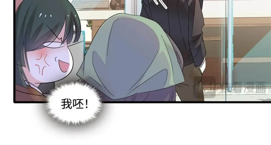66 净身出户32