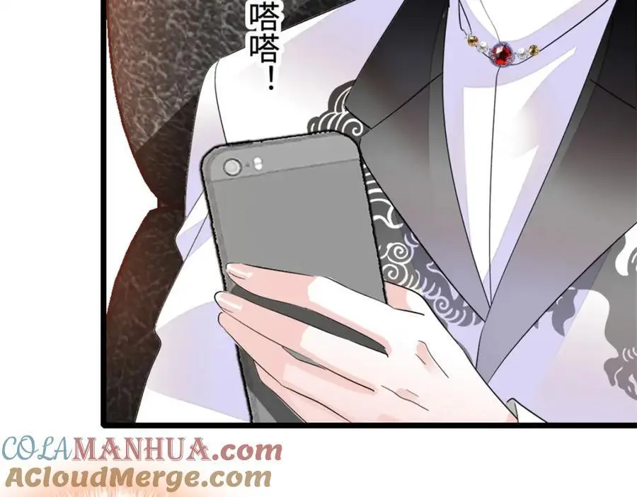 34 不许歧视女性76