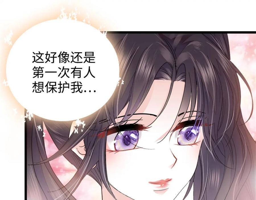 10 我有更好的赚钱之道哦41