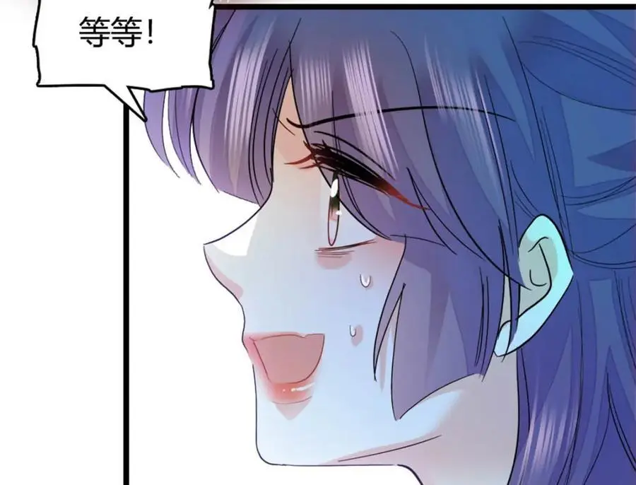 32 和YC有点像46