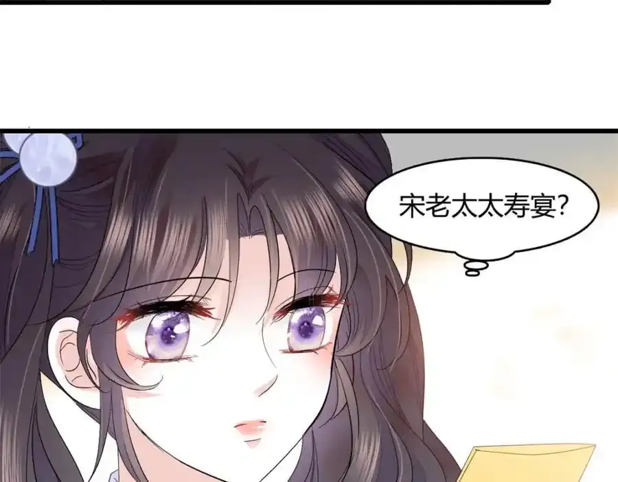 56 傻子的钱真好赚61