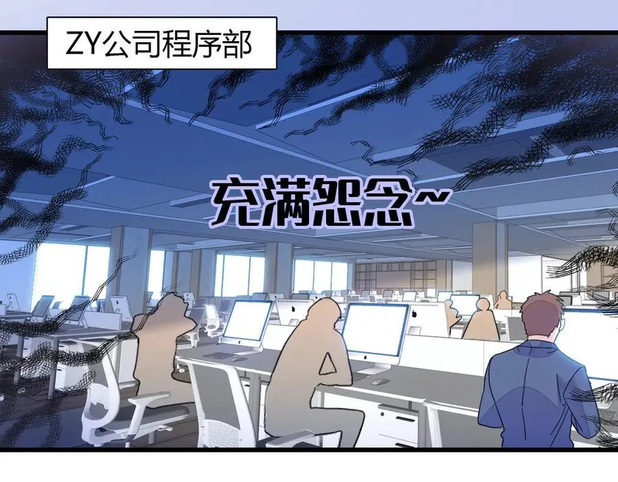 96 未来弟媳89