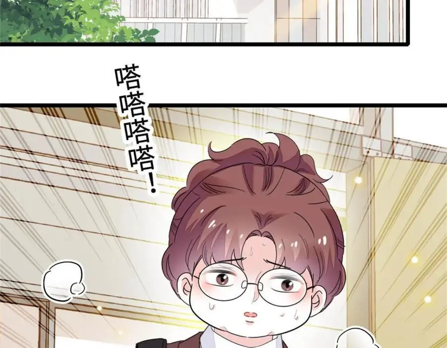 32 和YC有点像54