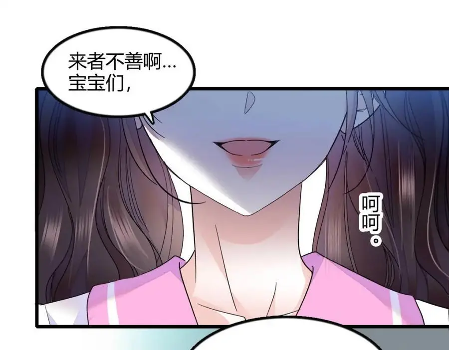 39 打算认输么？19