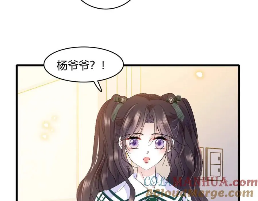 58 是你么？24