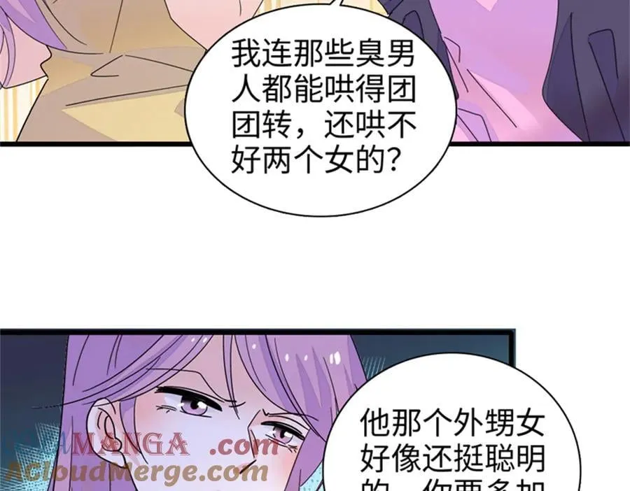94 要帮忙么？48