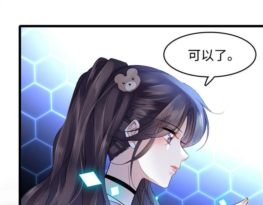 17 查一下那个钮祜禄61