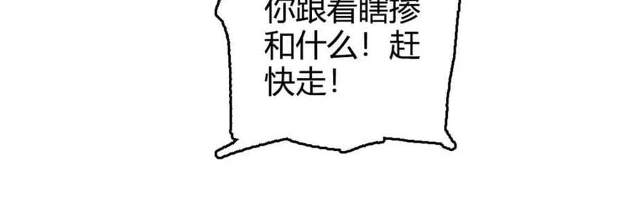 24 断绝关系79