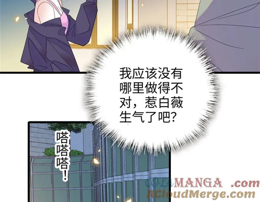 94 要帮忙么？24