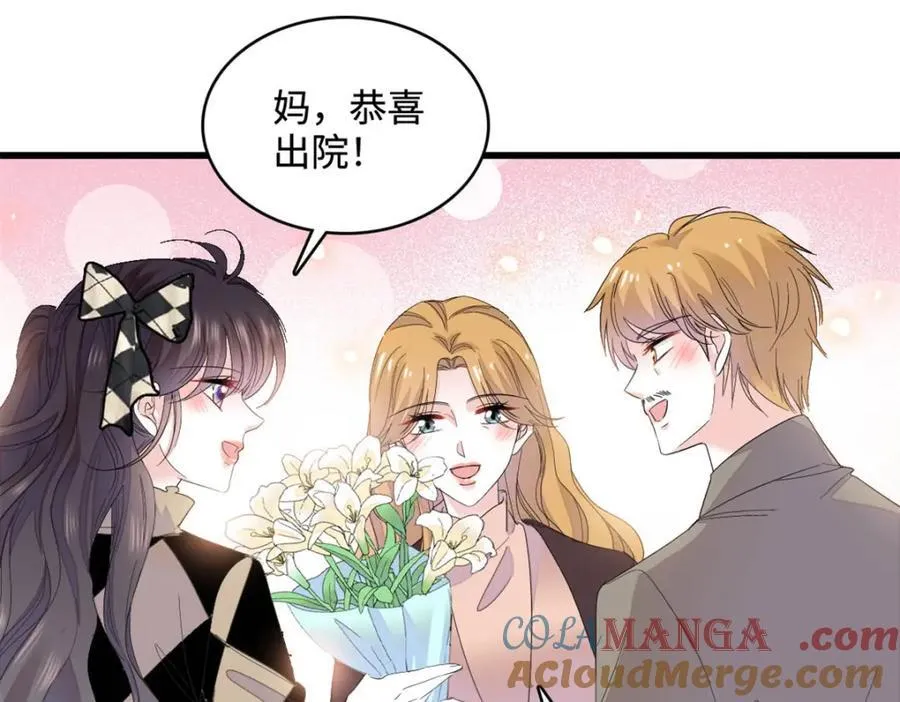 62 难道对叶灼上心了？3