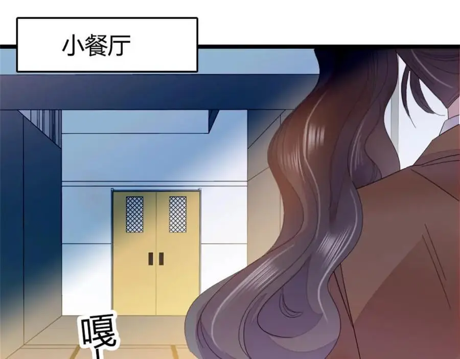 32 和YC有点像106