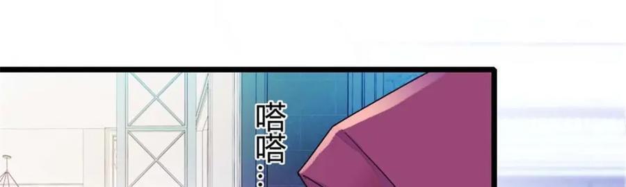 23 那方面不行？43