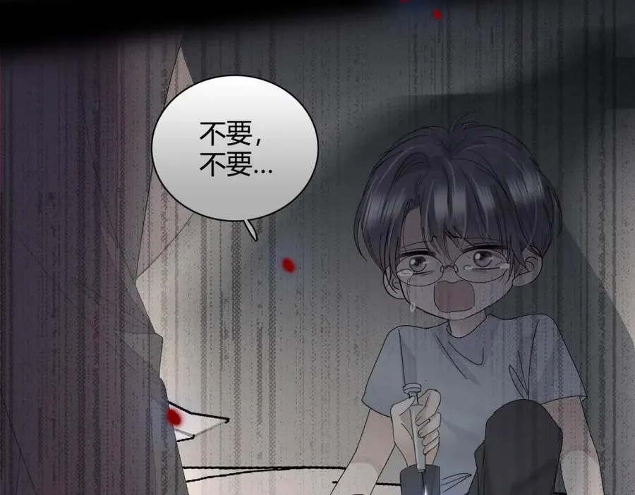 72 我唯一的光73