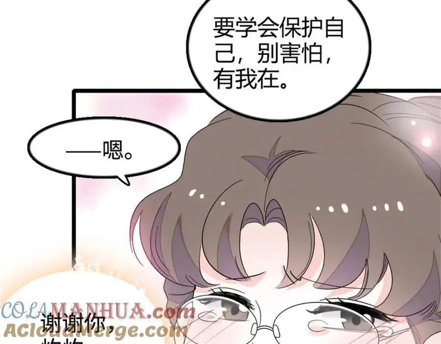 33 生日快乐56