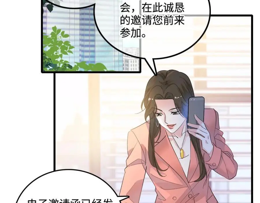 40 不要玩不起6