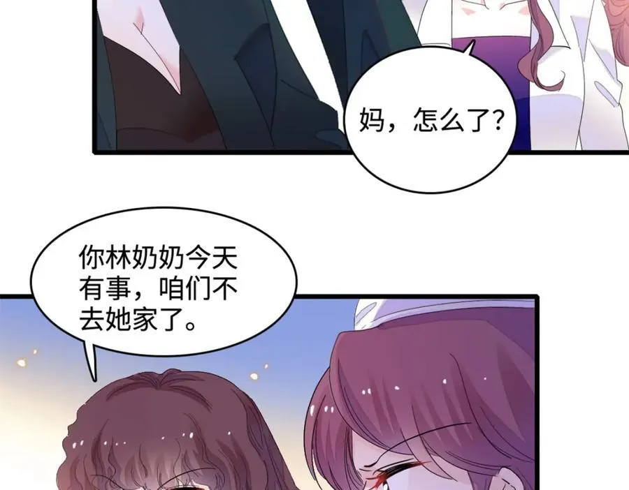 58 是你么？70