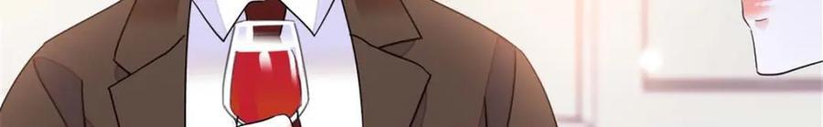 23 那方面不行？94