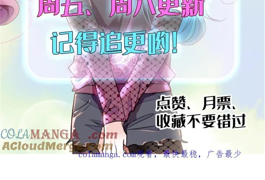 61 恶有恶报96