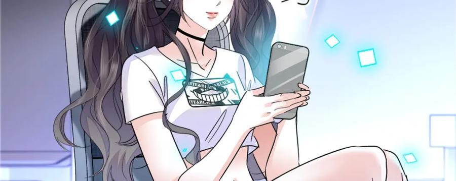 17 查一下那个钮祜禄90