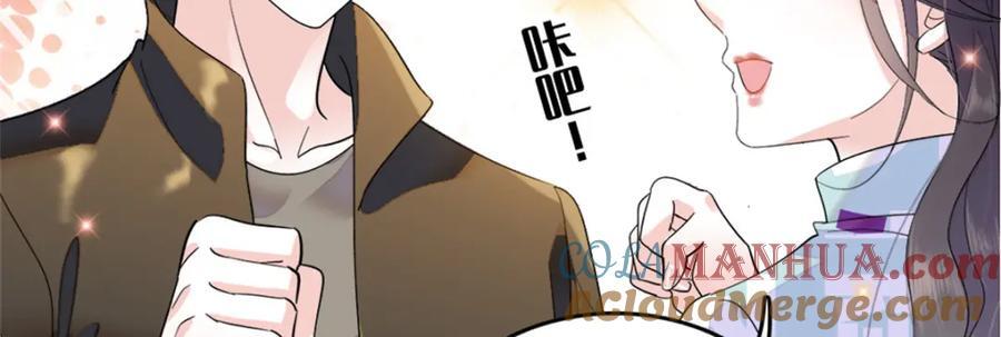 06 我要好好爱妈妈16