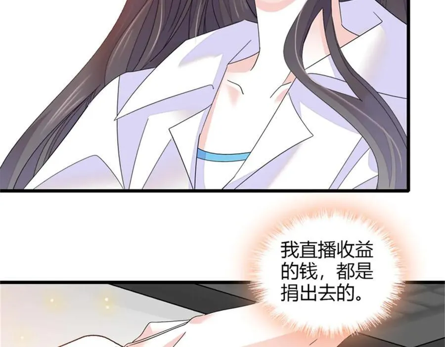83 打脸了吧22