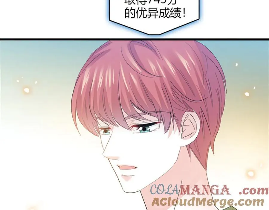 89 我得冷静92