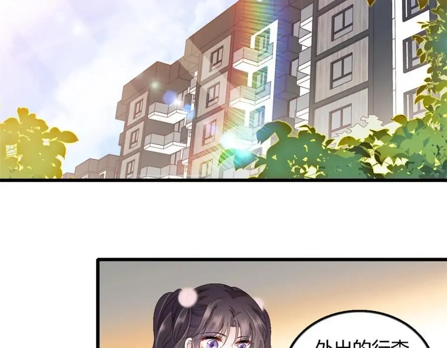 46 相遇11