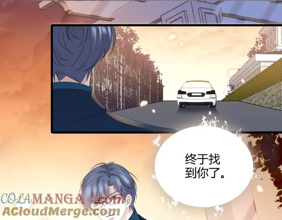 72 我唯一的光57