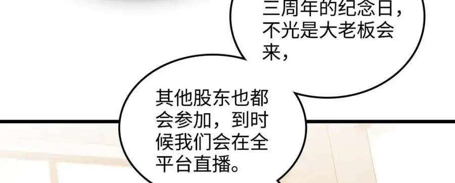 40 不要玩不起22
