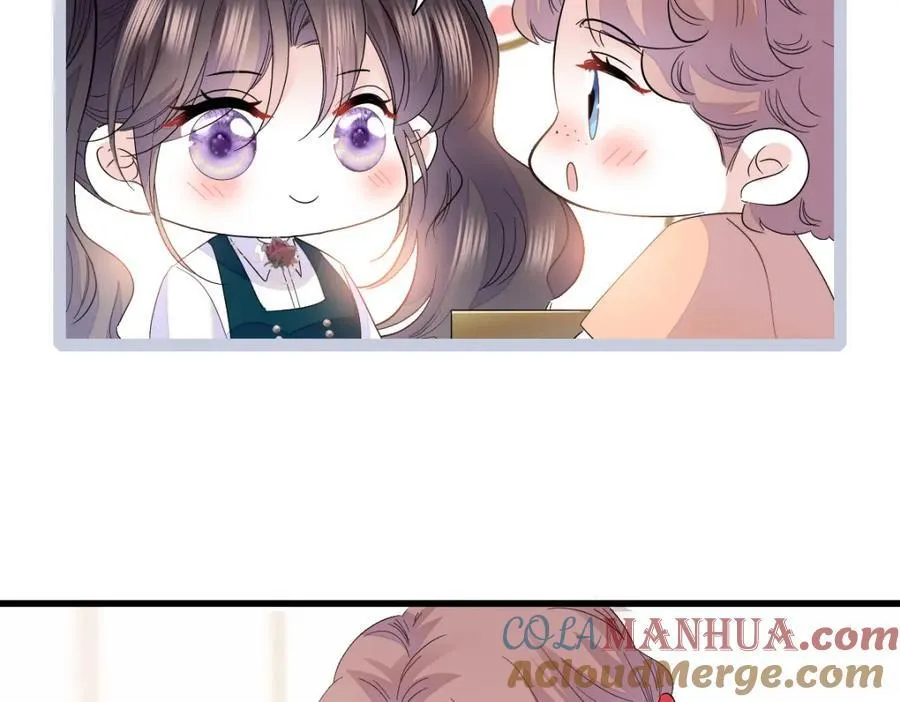 53 这就是神医？84