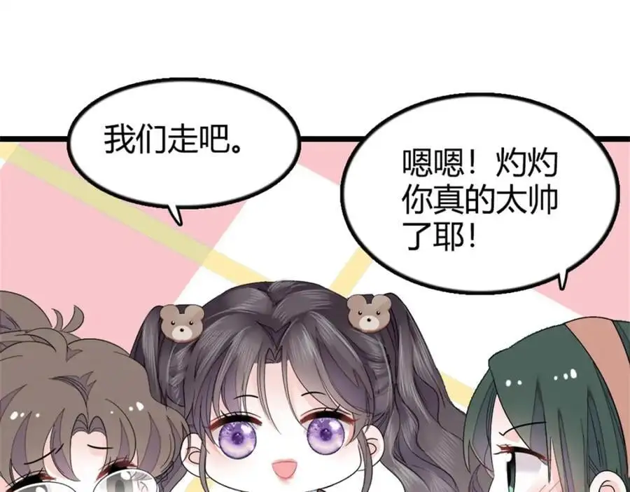 33 生日快乐58