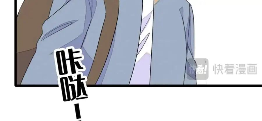 27 喜塔腊·YC54