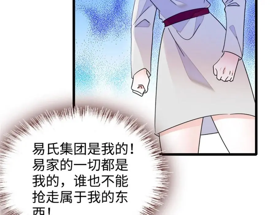 27 喜塔腊·YC130