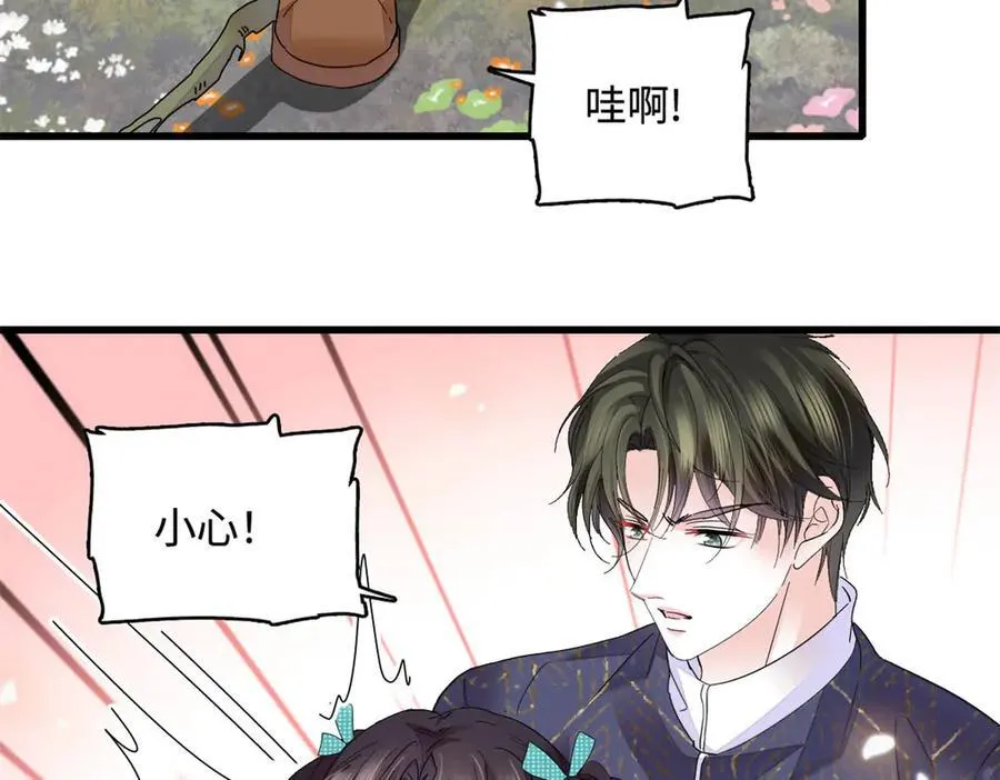 74 这个人好好玩82