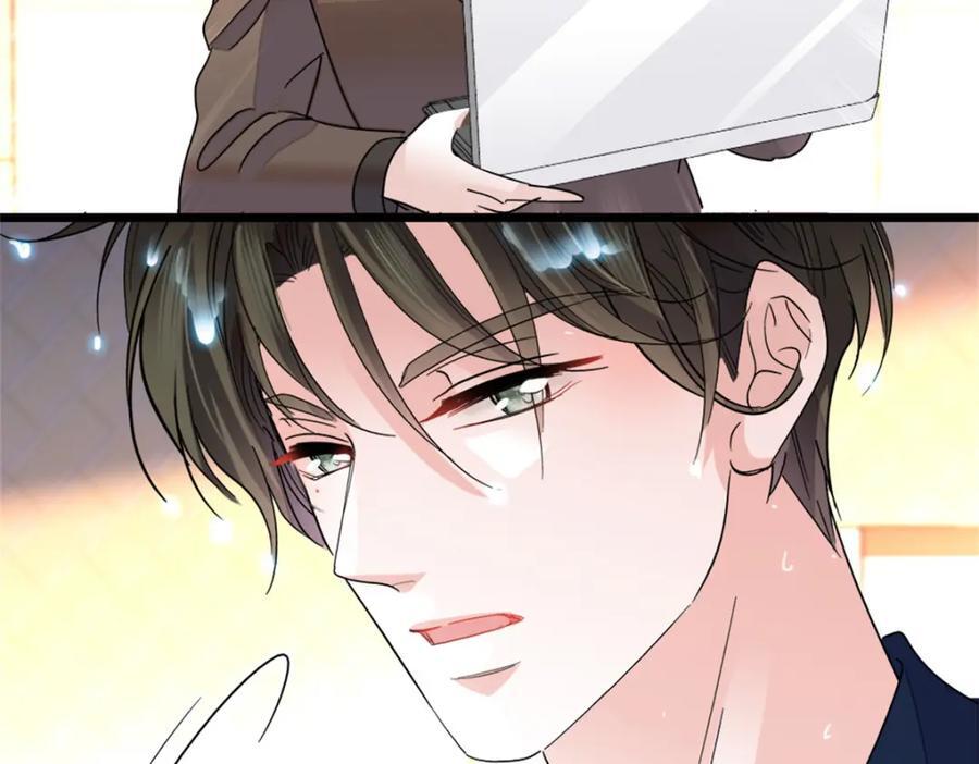 17 查一下那个钮祜禄106