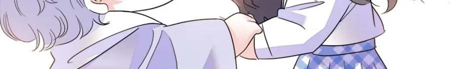 23 那方面不行？7