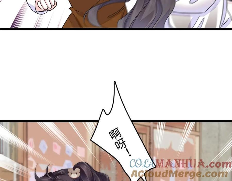 17 查一下那个钮祜禄8