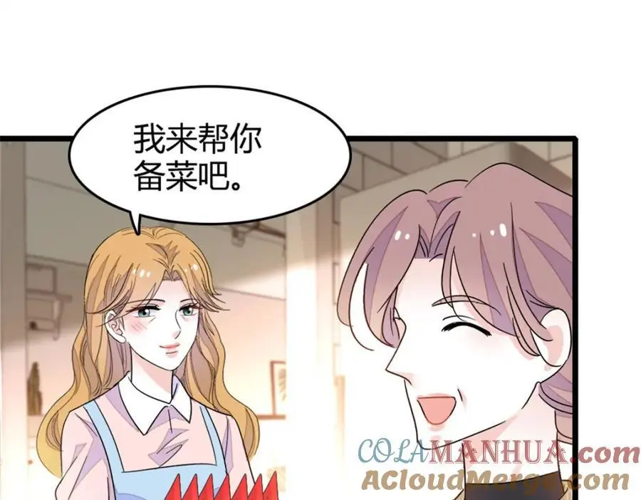 27 喜塔腊·YC32