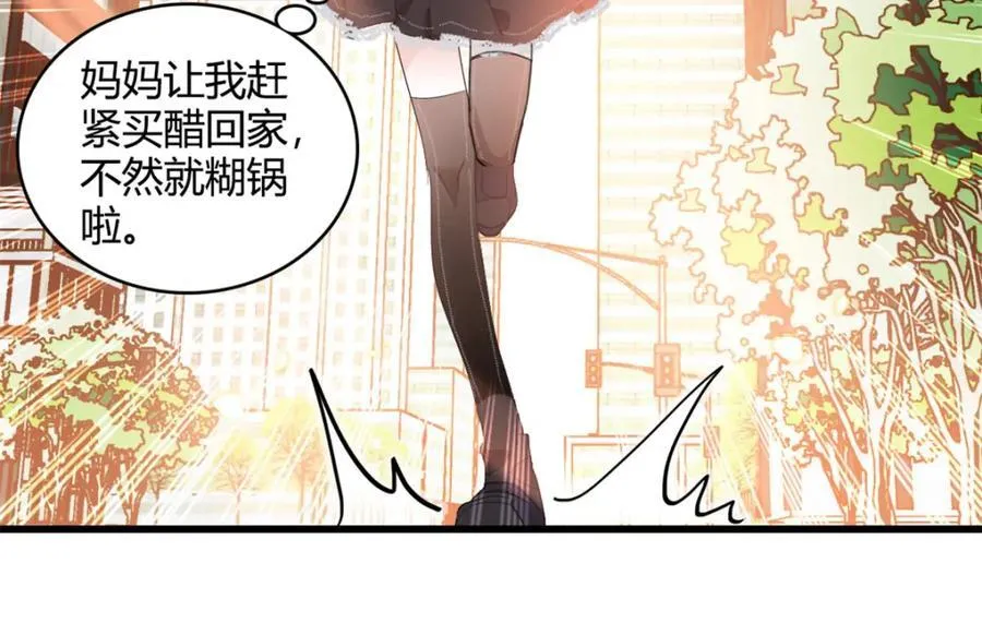 58 是你么？74