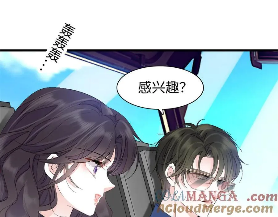 95 大概是病了40