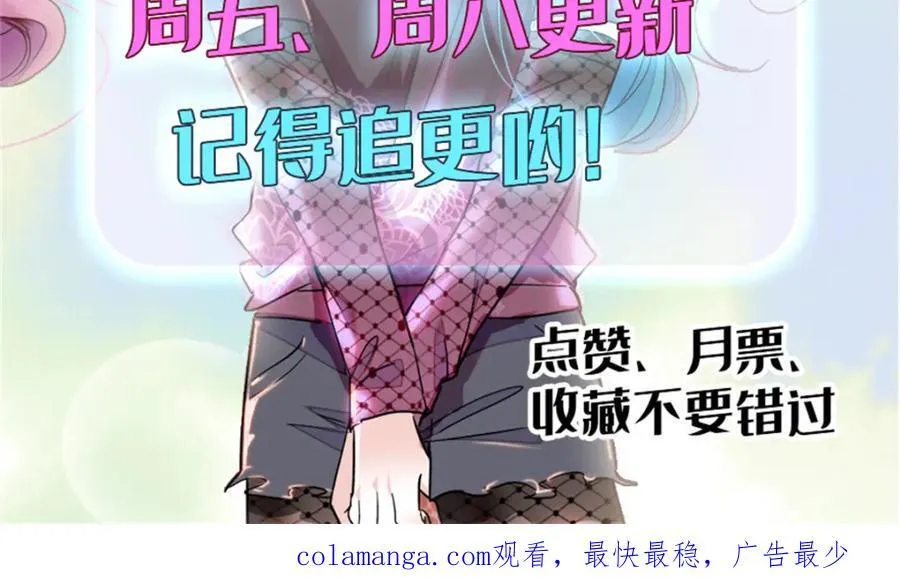 53 这就是神医？97