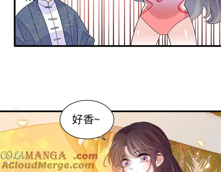 94 要帮忙么？3