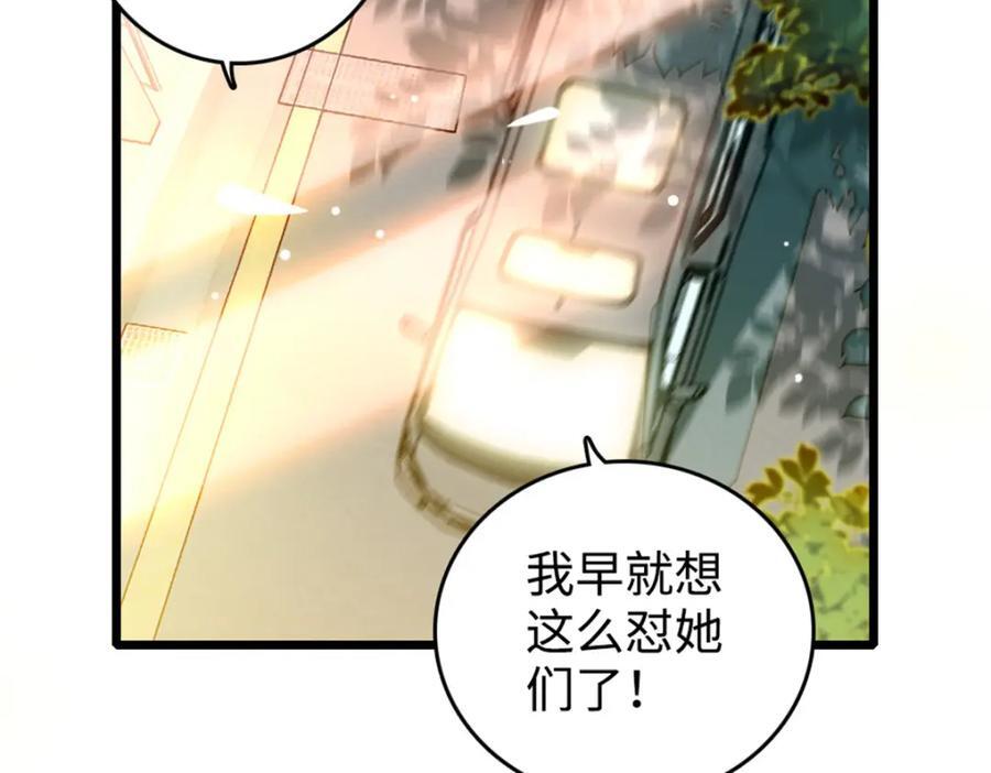 17 查一下那个钮祜禄18
